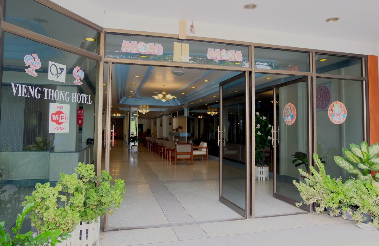 Vieng Thong Hotel Krabi town Εξωτερικό φωτογραφία