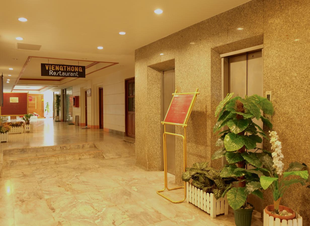 Vieng Thong Hotel Krabi town Εξωτερικό φωτογραφία