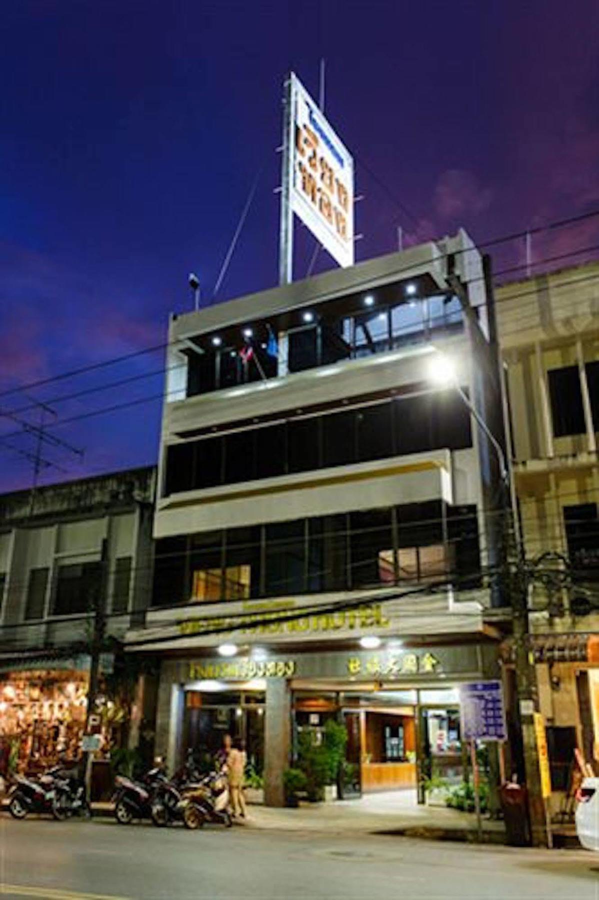 Vieng Thong Hotel Krabi town Εξωτερικό φωτογραφία